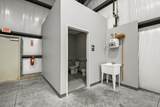 1295 Massachusetts Avenue - Photo 16