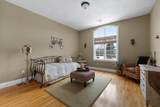 6 Trailside Way - Photo 31
