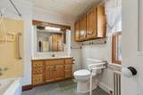 215 West St - Photo 31