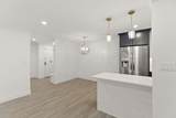 77 Adams St - Photo 10