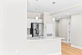 485 Blue Hills Parkway - Photo 8