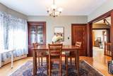 256 Maple St - Photo 4