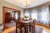 256 Maple St - Photo 5
