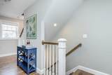 139 Franklin Street - Photo 15