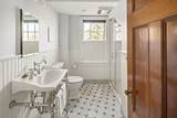 222 Prince St - Photo 20
