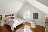222 Prince St - Photo 23