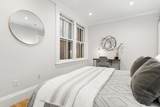 244 Beacon Street - Photo 18