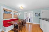 65 Stearns St - Photo 7
