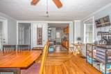 88 South St - Photo 16