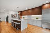 110 Harvard St - Photo 4