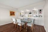250 Hammond Pond Parkway - Photo 12