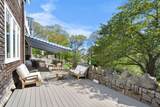 23 University Lane - Photo 5