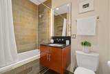 15 Traill Street - Photo 23