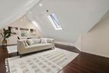 15 Traill Street - Photo 32
