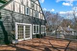 5 Old Brook Dr - Photo 8