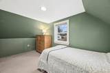 31 West Street - Photo 9