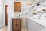 51 Kenmere Road - Photo 10
