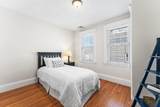 51 Kenmere Road - Photo 12
