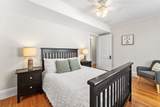 51 Kenmere Road - Photo 16
