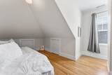 51 Kenmere Road - Photo 18