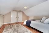 34 Fells Road - Photo 28