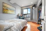 12 Stoneholm - Photo 10