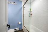 12 Stoneholm - Photo 12