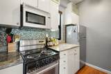 12 Stoneholm - Photo 2