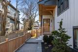 34 Kimball Beach Rd - Photo 25
