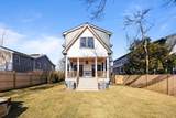 34 Kimball Beach Rd - Photo 27