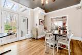 8 Jarves Street - Photo 12