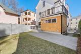 71 Greenough St - Photo 30