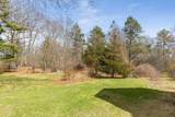925 Washington St - Photo 24