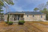 95 Anchor Ln - Photo 4