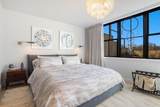 10 Maxey Pond Road - Photo 31