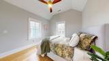 56 Middle St - Photo 20