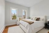 14 Center St - Photo 12