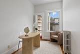 14 Center St - Photo 13