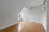 14 Center St - Photo 15