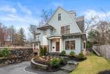 149 Babcock St - Photo 1
