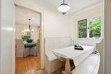 320 Quinobequin Rd - Photo 8