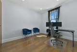 32 Pearl - Photo 12