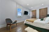 32 Pearl - Photo 13