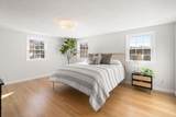 110 Westover Pkwy - Photo 18