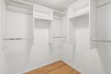 110 Westover Pkwy - Photo 22