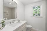 110 Westover Pkwy - Photo 24
