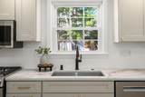 110 Westover Pkwy - Photo 5