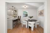 110 Westover Pkwy - Photo 6