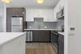 99 Tremont St - Photo 5