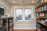 7 Bay Street  (The Estuary) - Photo 34